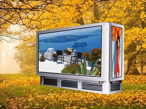 智能開戶終端(柜面版)